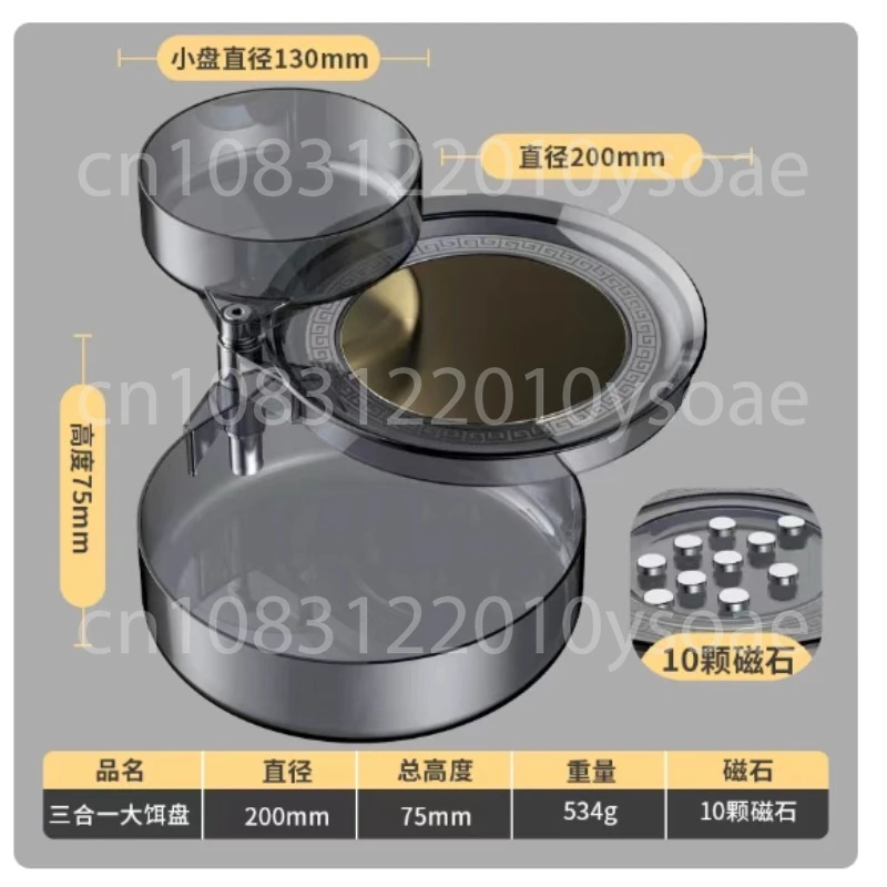 Nampan Umpan Magnetik Kuat, Ka - Fishing Hook Box ulasan dan harga